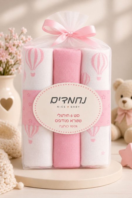 6 فوط טטרה